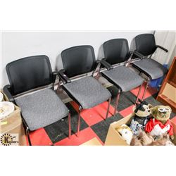 LOT OF 4 GREY AND BLACK MESH BACK WAITING ROOM