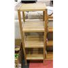 Image 1 : 14.5"X13"X43.5" WOOD SLAT SHELF.