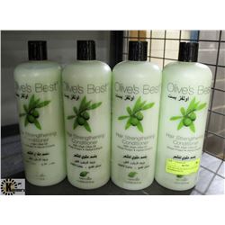 LOT OF 4 OLIVES BEST CLARIFYING SHAMPOO