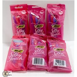 BAG OF ASSORTED BIC RAZORS - ON CHOICE