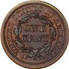 Image 2 : 1857 Large Cent. Small Date. N-5. Low Rarity-5 as a Proof. Proof-66 RB NGC.