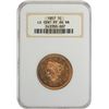 Image 3 : 1857 Large Cent. Small Date. N-3. Low Rarity-5 as a Proof. Proof-64 RB NGC.