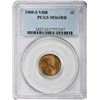 Image 3 : 1909-S V.D.B. MS-63 RB PCGS.
