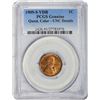 Image 3 : 1909-S V.D.B. Genuine – Questionable Color – Uncirculated Details PCGS