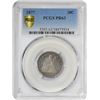 Image 5 : 1877 Proof-63 PCGS