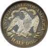 Image 3 : 1875 Proof-63+ CAM PCGS