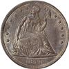 Image 1 : 1847 AU-55 PCGS