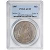 Image 3 : 1847 AU-55 PCGS