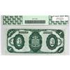 Image 2 : Fr. 352. 1891 $1 Treasury Note. PCGS Currency Very Choice New 64PPQ.