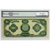 Image 2 : Fr. 370. 1891 $10 Treasury Note. PMG Choice Very Fine 35.