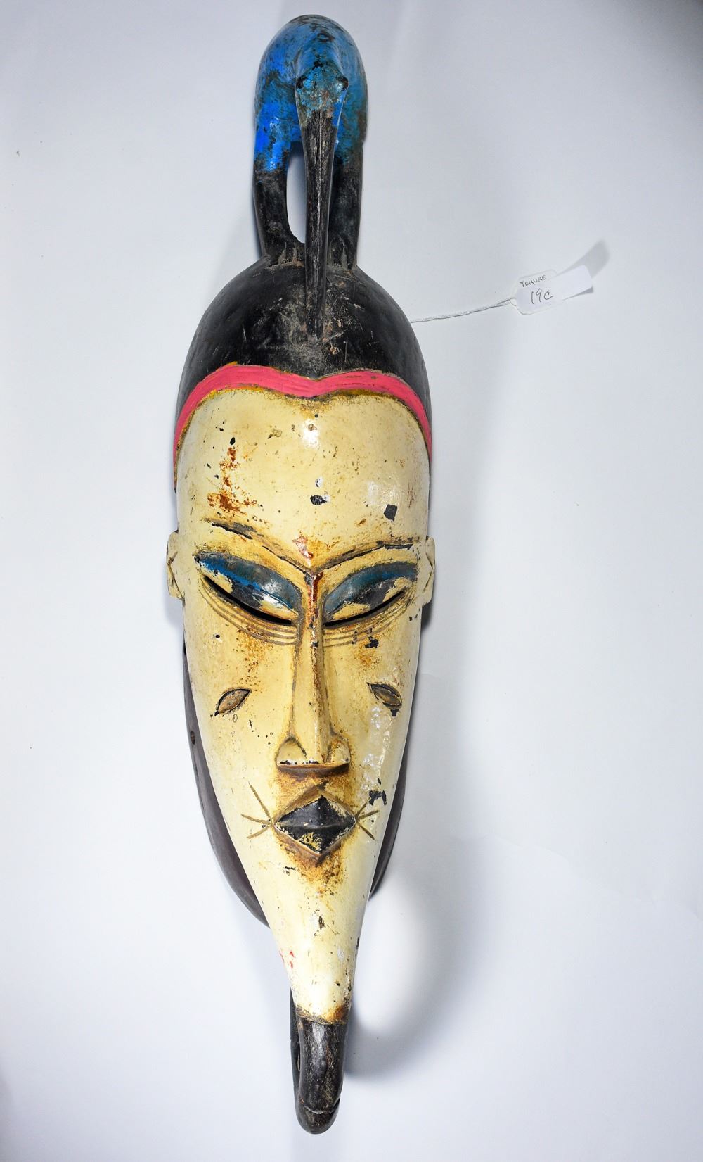 Colorful Yohure Masks Kagin's Inc.