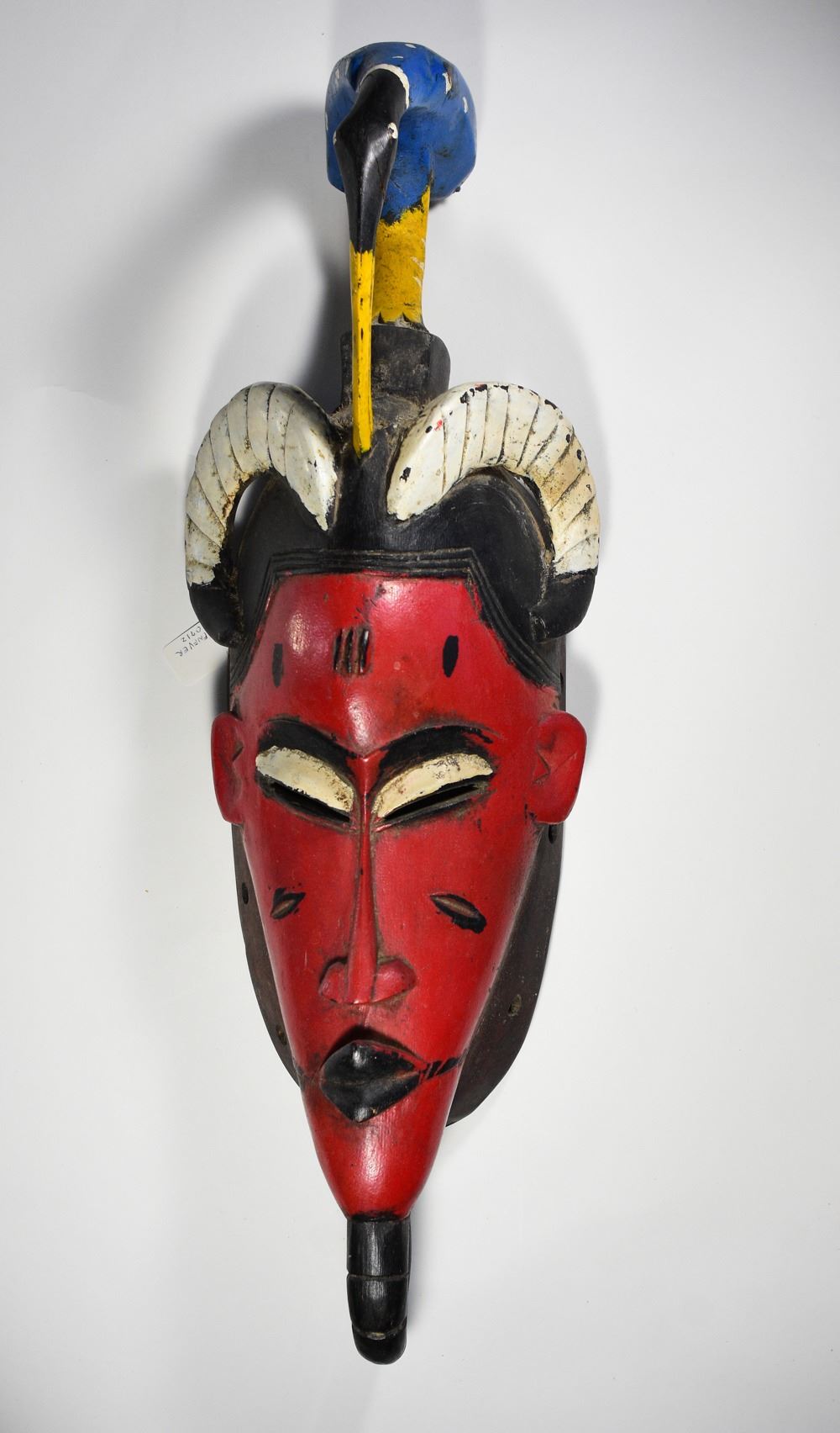 Colorful Yohure Masks Kagin's Inc.