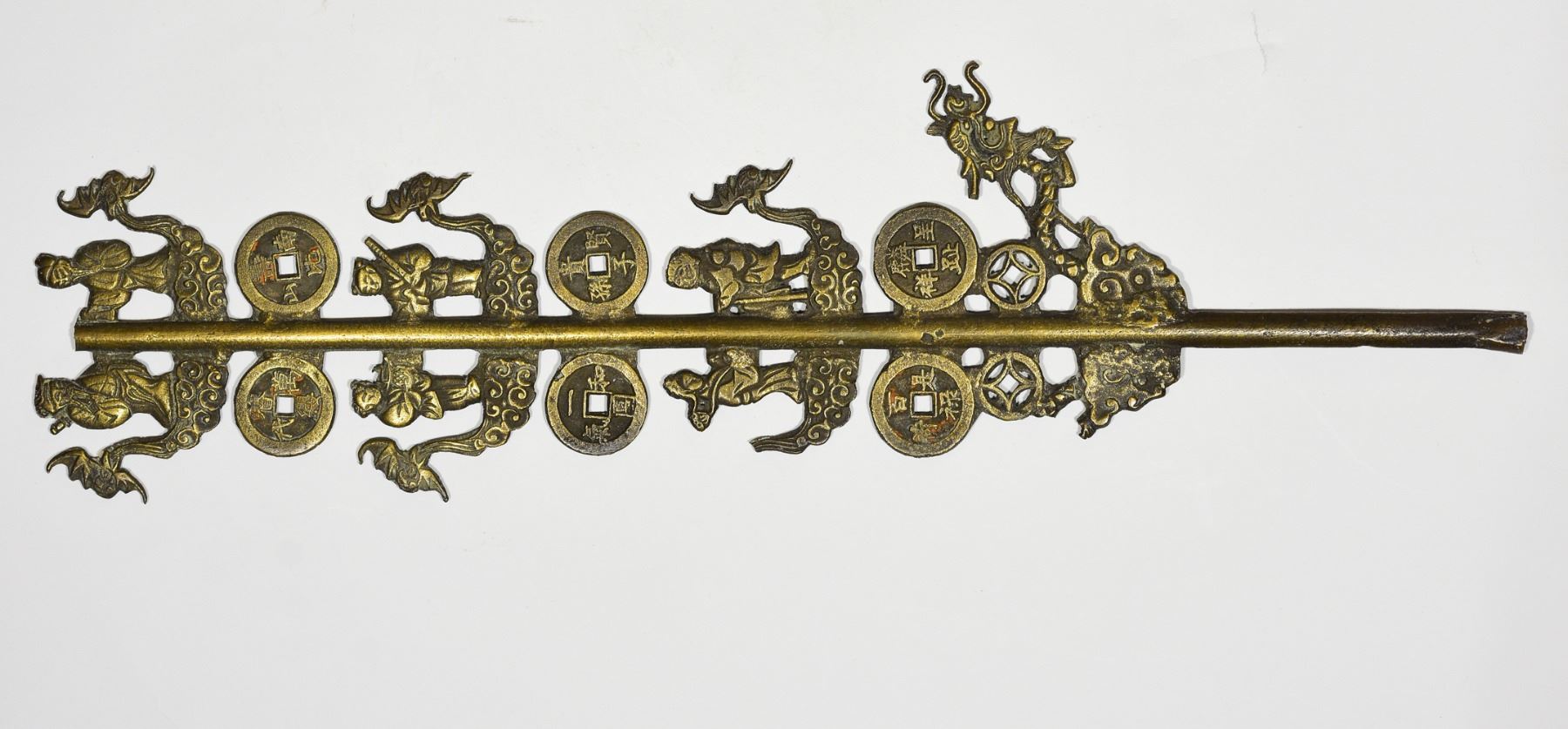 Korean Brass Money Tree
