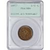 Image 1 : 1857 H1C MS63BN PCGS OGH