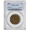 Image 1 : 1838 1C AU55 PCGS