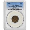 Image 1 : 1886 1C AU DETAILS PCGS