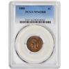 Image 1 : 1888 1C MS62RB PCGS