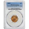 Image 3 : 1892 1C UNC DETAILS PCGS