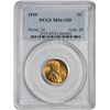 Image 1 : 1919 1C MS65RB PCGS