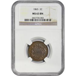 1865 2C MS63BN NGC