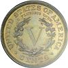 Image 4 : 1887 5C UNC DETAILS PCGS