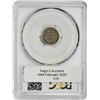 Image 2 : 1838 H10C VF30 PCGS
