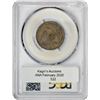 Image 2 : 1838 25C XF40 PCGS