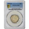 Image 3 : 1916-D 25C AU58 PCGS