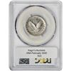 Image 2 : 1917-D 25C XF45 PCGS