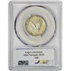 Image 2 : 1924-S 25C AU58 PCGS