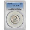 Image 1 : 1928-S 25C AU58 PCGS