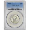 Image 1 : 1930 25C AU55 PCGS
