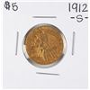 1912-S $5 Indian Head Half Eagle Gold Coin