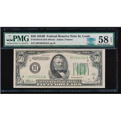 1934B $50 St Louis Federal Reserve Note PMG 58EPQ