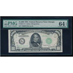 1934 $1000 Chicago Federal Reserve Note PMG 64EPQ