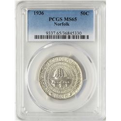 1936 Norfolk Bicentennial Commemorative Half Dollar Coin PCGS MS65