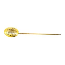 Script Stick Pin - 10KT Yellow Gold and Yellow Gold Plated