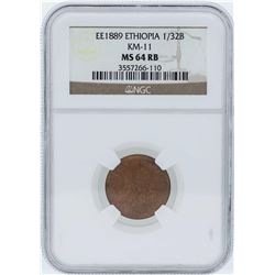 EE1889 Ethiopia 1/32 Birr Coin NGC MS64RB