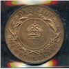 Image 2 : 1936 Newfoundland One Cent