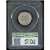 Image 2 : 1872H Newfoundland Twenty Cents