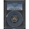 Image 1 : One Cent TEST TOKEN - No Date (1979)