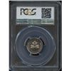 Image 2 : One Cent TEST TOKEN - No Date (1979)