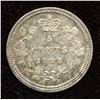 Image 1 : 1858 Five Cents