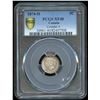 Image 1 : 1874H Five Cents