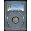 Image 1 : 1880H Five Cents