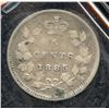 Image 1 : 1885 Five Cents
