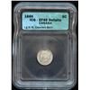 Image 1 : 1886 Five Cents