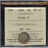 Image 2 : 1886 Five Cents