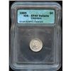 Image 1 : 1886 Five Cents