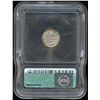 Image 2 : 1886 Five Cents